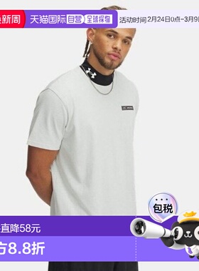 韩国直邮UNDER ARMOUR 短袖 Tee RQD 1382831-377 男士 UA Heavyw