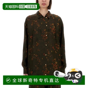 SS2025 1h可退 花色 UP1001UW067 女士襯衫 香港直郵UMA WANG