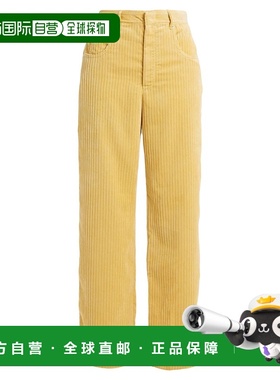 香港直邮Isabel Marant 伊莎贝尔 玛兰 女士 休闲长裤