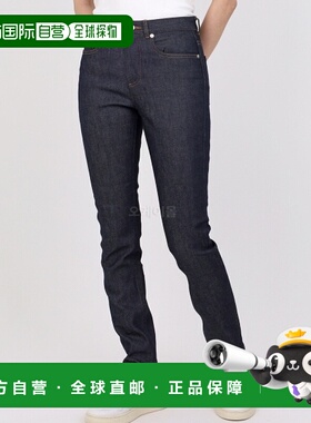 韩国直邮A.P.C休闲裤男女同款海军蓝透气柔软COZZI F09066 IAI