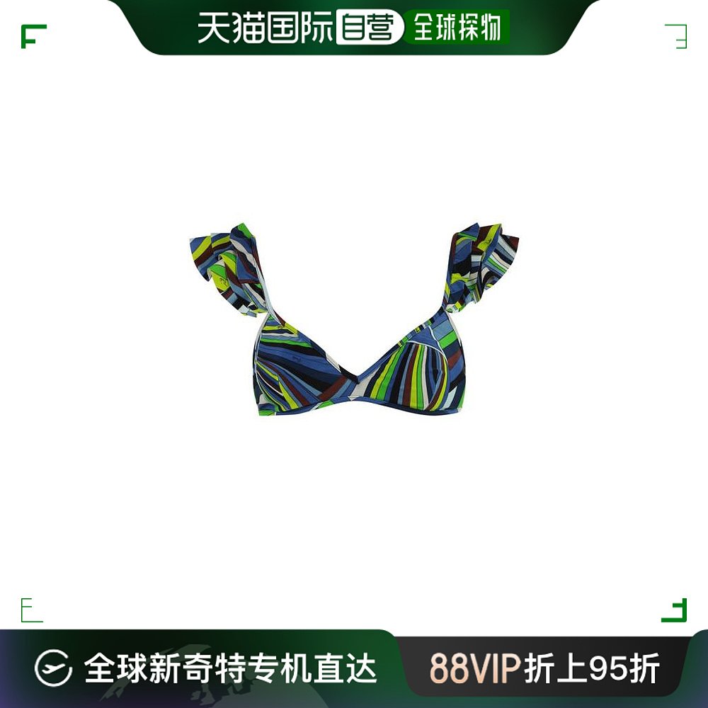 韩国直邮PUCCI23FW比基尼泳装女3RMX203R855 048MULTICOLOR