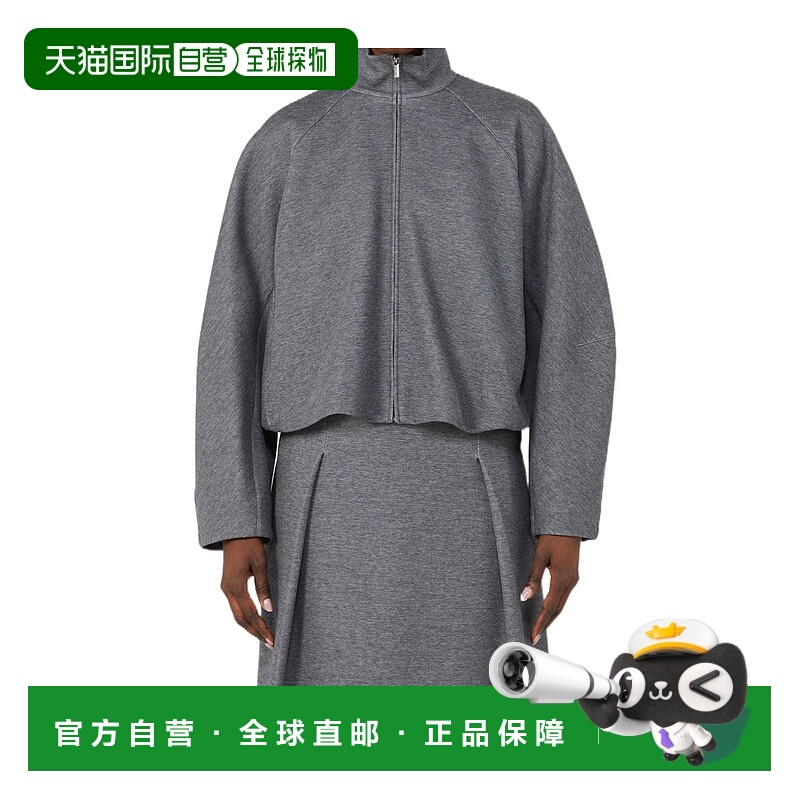 1h可退 香港直邮max mara 女士 运动衫长袖卫衣