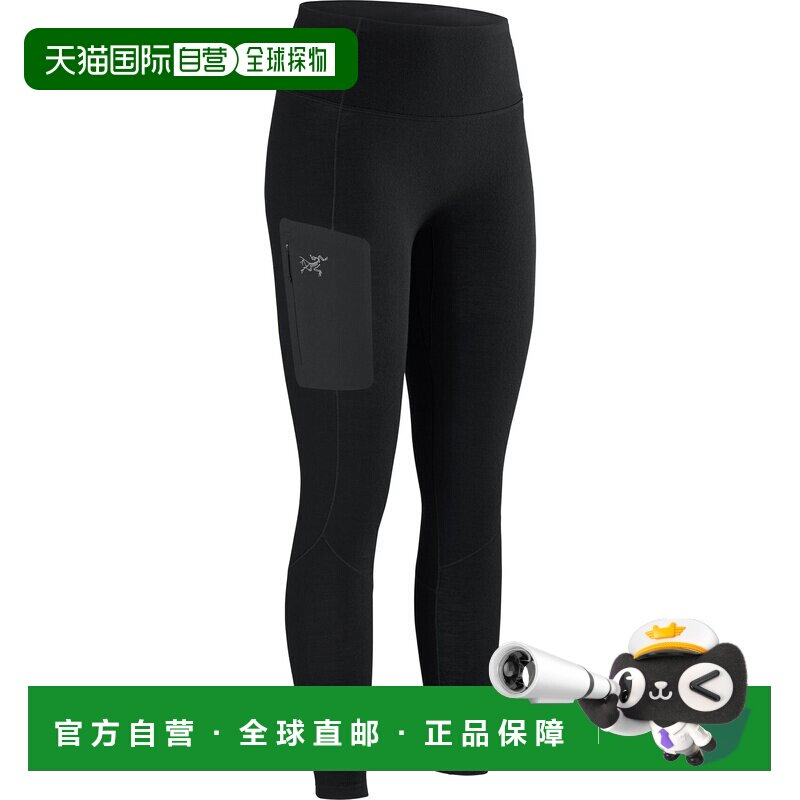 自营 始祖鸟 Satoro 女款美利奴羊毛内衣裤