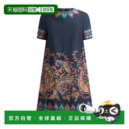 欧洲直邮etro 女士 连衣裙