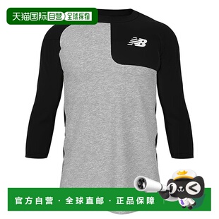 日本直邮New Balance 男士棒球不对称长袖上衣左投棒球服上衣长袖