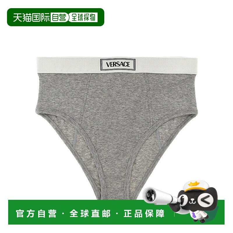 香港直邮VERSACE 女士内裤 10135051A095511E130 AW2025 灰色
