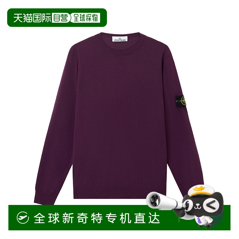 1h可退 香港直邮STONE ISLAND 男士针织毛衣 K2S155100071S00C4V0