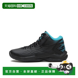 日本直邮Asics GEL-IMPROVE 2 运动鞋