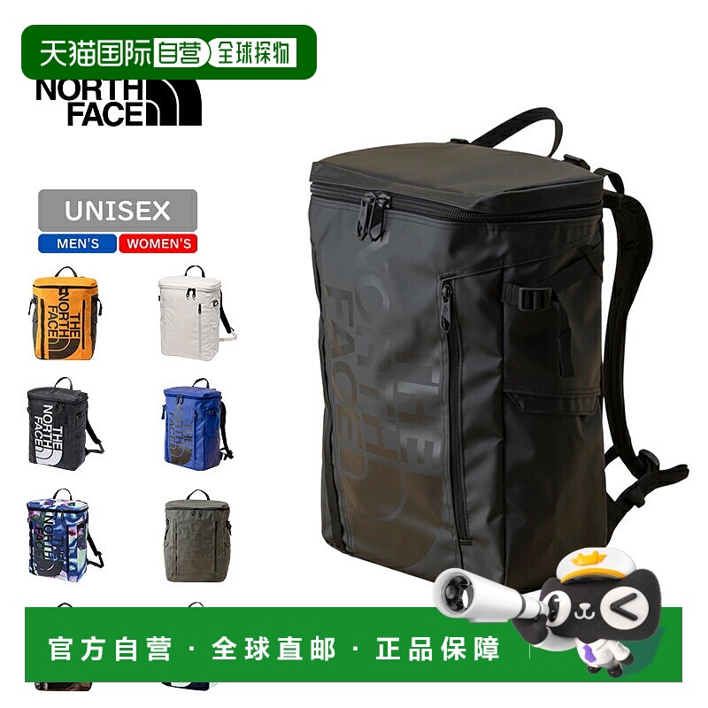 日本直邮The North Face双肩背包 BC Fuse Box 230升绿x卡其色 (E