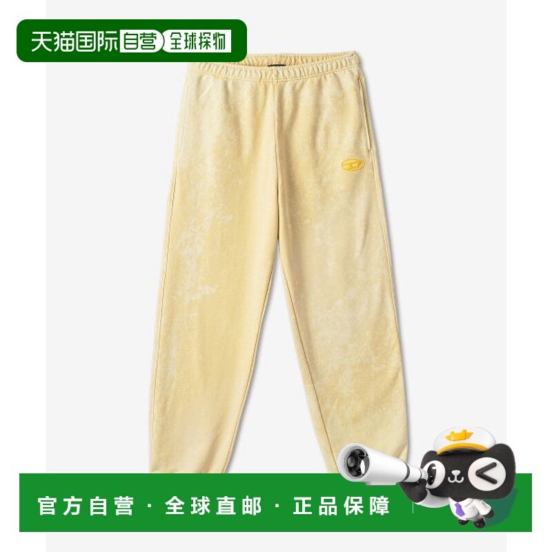 韩国直邮DIESEL 男装休闲裤男士 A085450AIJJ21GP-MARKY SWEAT PA