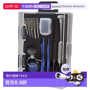 日本直邮StarTech.com 智能机/手机/平板修理工具配套部件