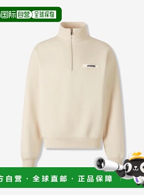香港直邮JACQUEMUS 男士针织衫 25ESSM00313AJ00174150BEIGE