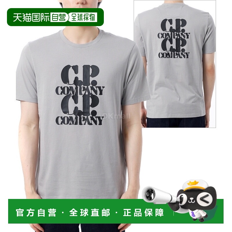 韩国直邮CP COMPANY 16CMTS137A 005100W 913 短袖圆领T恤针织