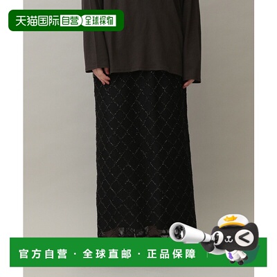 1h可退 日本直邮A part by 女士夏季亮片菱形图案网纱半身裙 3245