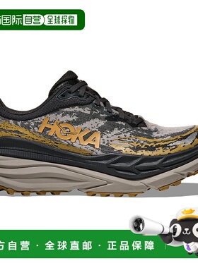 香港直邮hoka oneone 男士 运动鞋