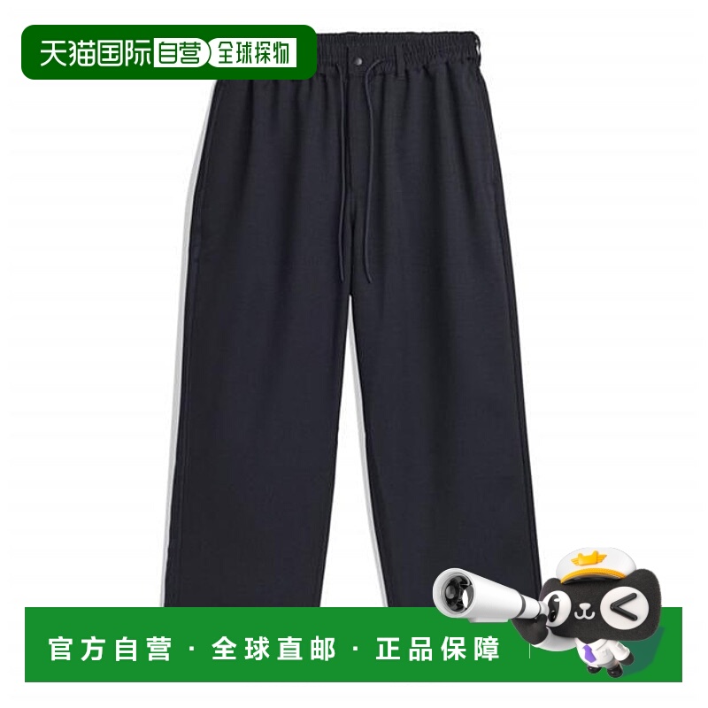 1h可退 香港直邮潮奢 Y-3 男士 Y3 M3S Sn54 运动裤 black黑色 舒