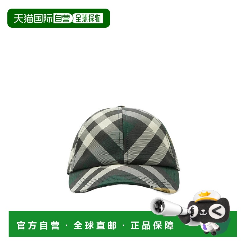 1h可退 香港直邮BURBERRY 男士帽子 80826691博柏利潮流时尚 高级