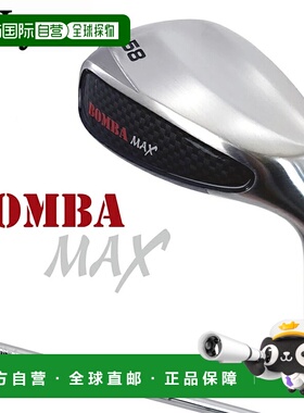 日本直邮Lynx BOMBA MAX 空心楔块 NSPRO950GH 钢杆