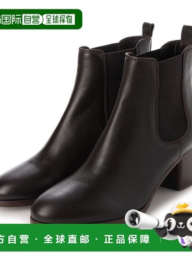 日本直邮FABIO RUSCONI 侧边透气靴 FA933BW18591 男靴