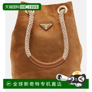 Mariner 1h可退 女士 香港直邮Prada 小号绒面革水桶包 普拉达