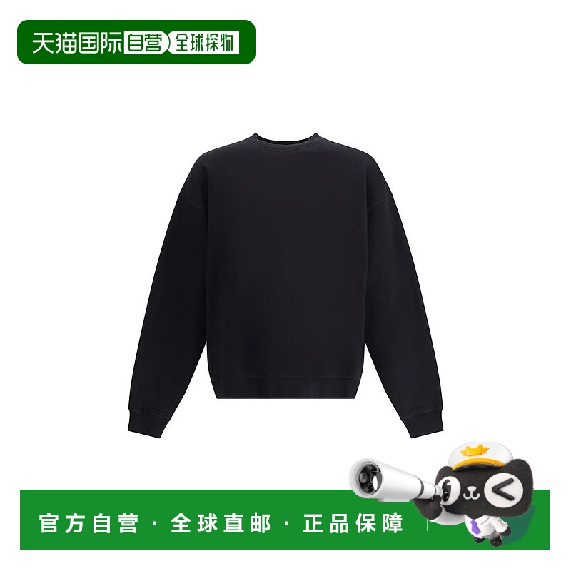 自营 Dsquared2 Logoed Men's Sweatshirt - black 美国奥莱直发