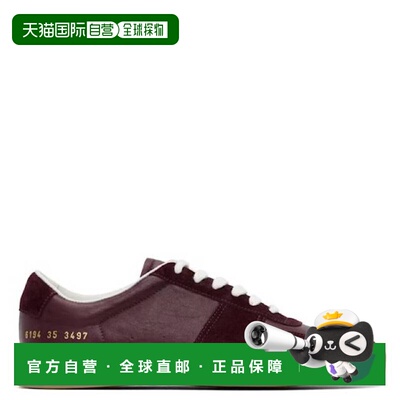 自营Common Projects Bball Low Top Sneakers - burgundy 美国奥