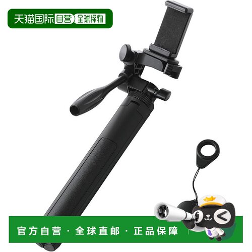 【日本直邮】宜丽客 1580mm自拍杆三脚架 PWSTSR05180BK