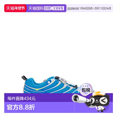 1h可退 香港直邮Hoka One One 男士 U STINSON EVO OG SKYWARD /