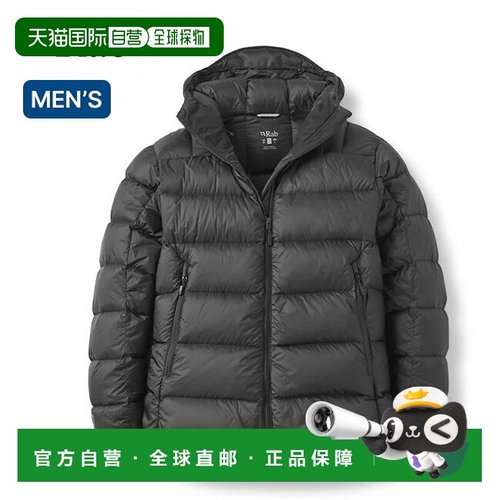 日本直邮Rab Neutrino Pro 男士 QDB-85 羽绒服保暖舒适是露营和