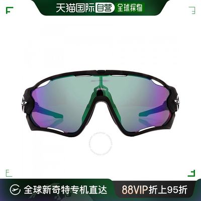 美国直邮Oakley Jawbreaker Prizm Road Jade Shield 男士太阳镜