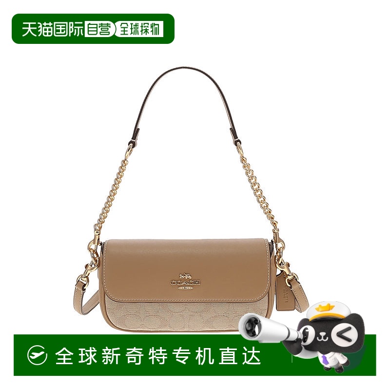 Ȼɫ 20cm 11cm 5cm ֱCOACH Ůʿ֯Ƥбޢ۱1322.4Ԫ(88VIP 95)