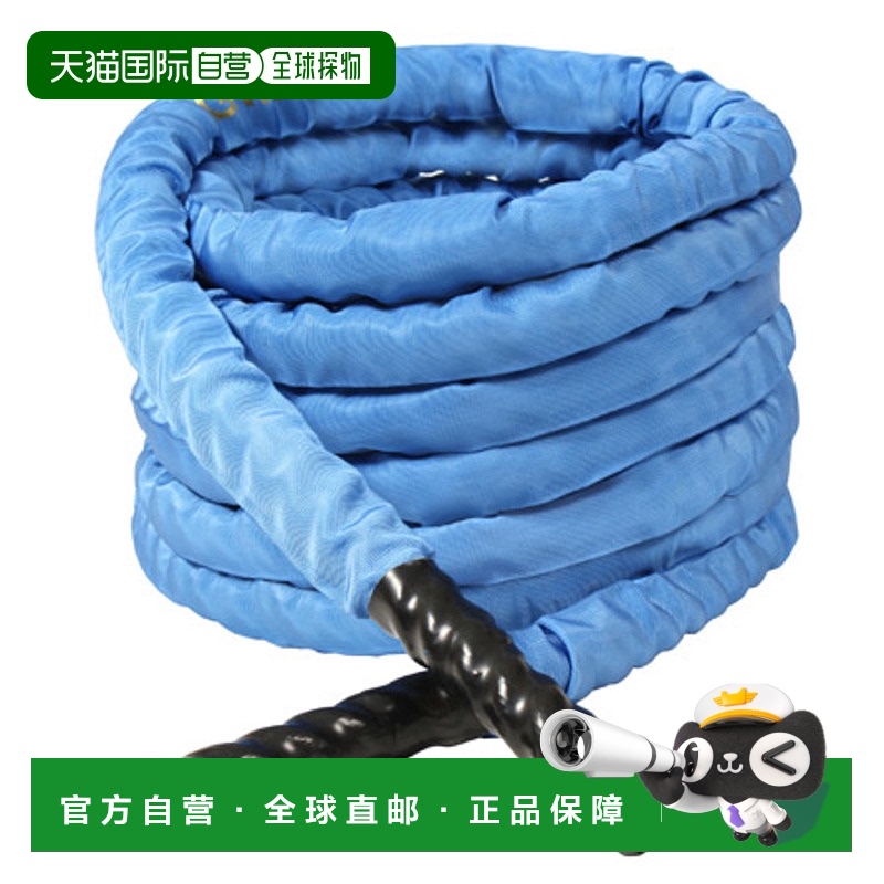 日本直邮GAVIC 动力绳 训练 运动 重量