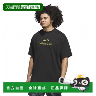 日本直邮adidas 安东尼 爱德华兹Believe That半袖T恤 黑色 篮球T