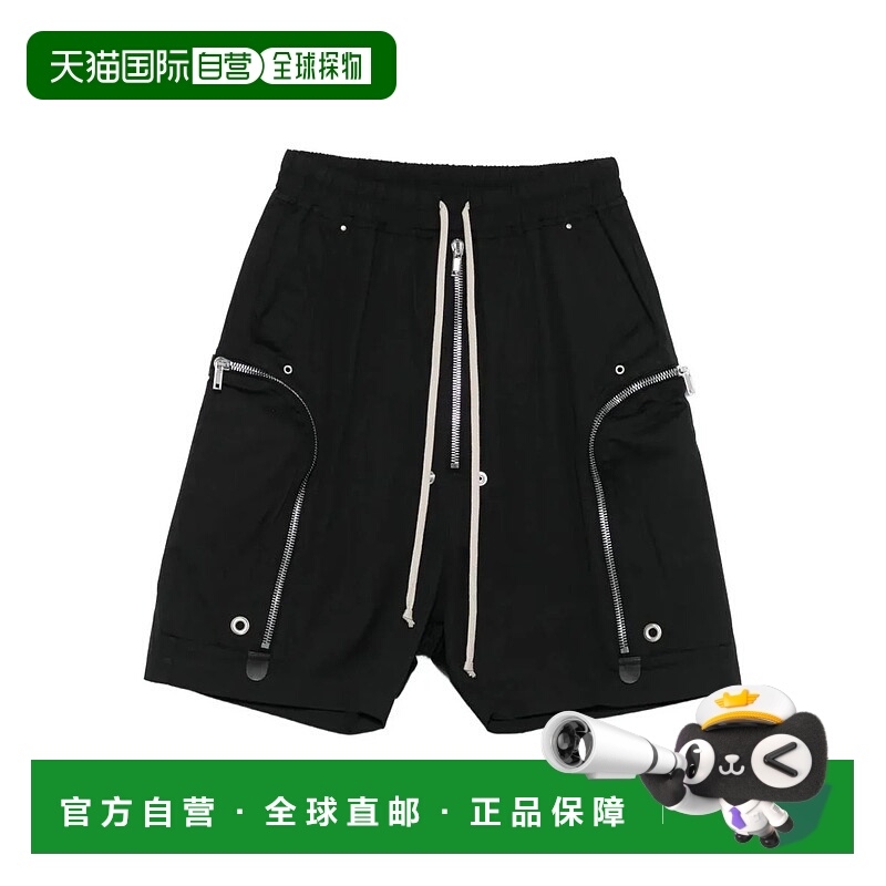 1h可退 香港直邮RICK OWENS 男士休闲裤 96279RU02E1392TB95793 A