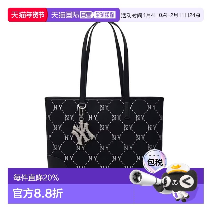 韩国直邮MLB托特包男女复古老花NY大容量单肩包包3AORL014N,运动包/户外包/配件,挎包/拎包/休闲包,淘宝优惠券,粉丝福利购,淘宝优惠卷