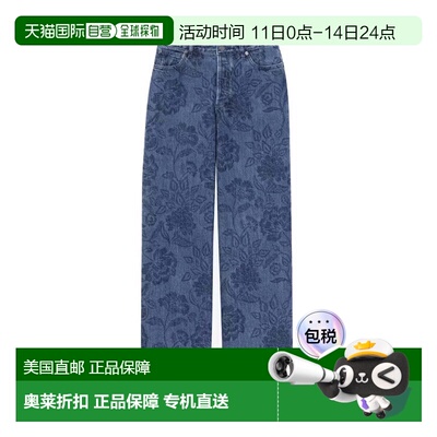 自营a.p.c.High-Rise Floral-Print Denim Jeans With Straight L