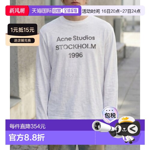 韩国直邮Acne Studios CL0424 AEG圆领印花宽松长袖