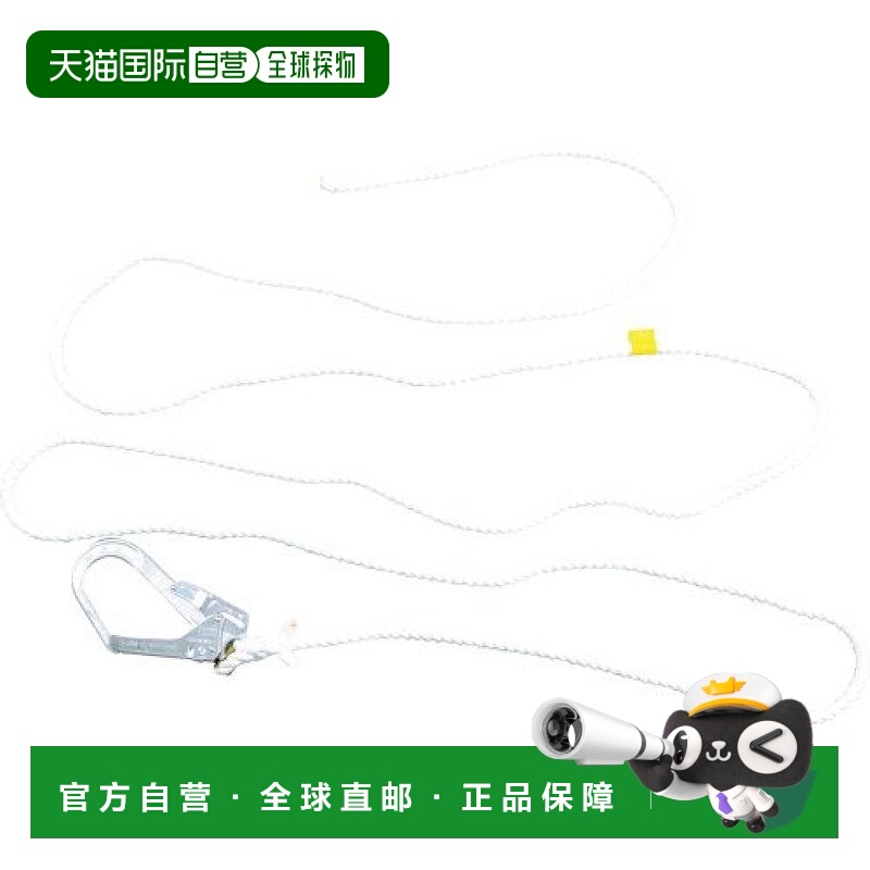 【日本直邮】Trusco中山 辅助绳线径12mmx长3.5m TKR-3M5