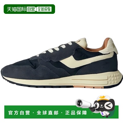 1h可退 香港直邮AUTRY 男士 - Chaussures Reelwind à Semelle e