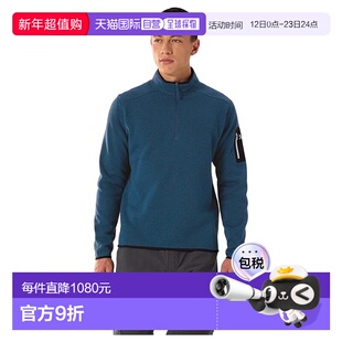 1h可退 香港直邮arc'teryx 始祖鸟 男士 Covert 半拉链外套