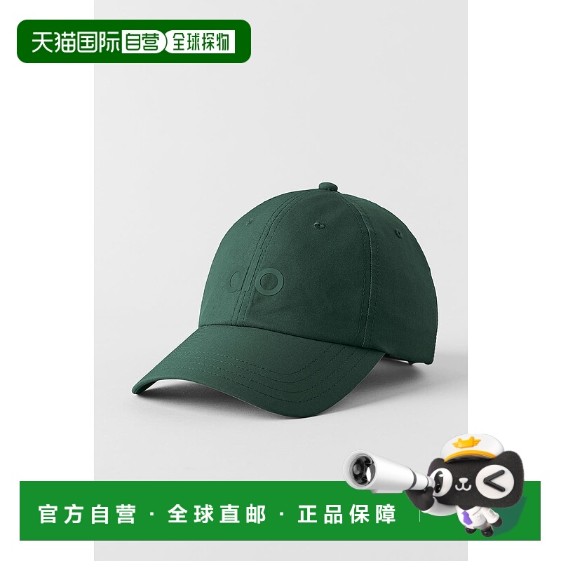 美国直邮Alo Yoga Performance Off-Duty 棒球帽 - 三叶草绿