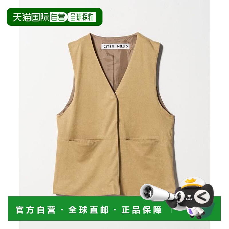 1h可退 日本直邮CITEN 仿麂皮马甲背心
