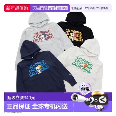 日本直邮Champion Reverse Weave® 连帽卫衣2025秋冬款Reverse We