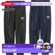 足球队服比赛裤 日本直邮Umbro 青少年足球裤 防风防水运动服UMBRO