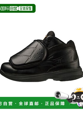 日本直邮【日本直邮】Mizuno美津浓男女同款训练鞋11GU230000