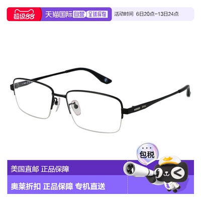 自营BMW Titanium Glasses Men's (Frames) - black 美国奥莱直发
