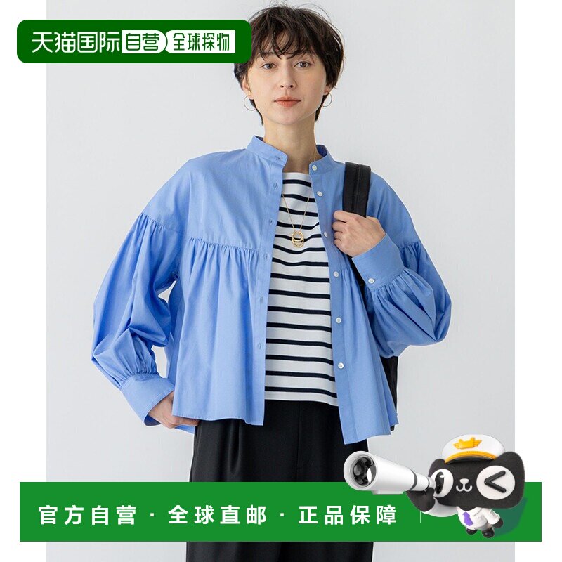 23区女士CANCLINI设计感荷叶边立领短袖衬衫 BLWOGM0313泡泡袖图片