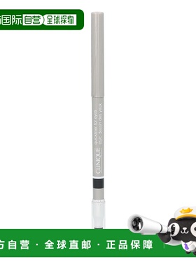 欧洲直邮Clinique Quickliner For Eyes倩碧