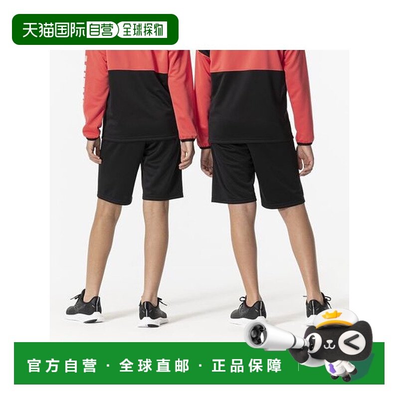 日本直邮MIZUNO-JR坚硬的球衣半裤 美津浓运动裤短裤半裤速干