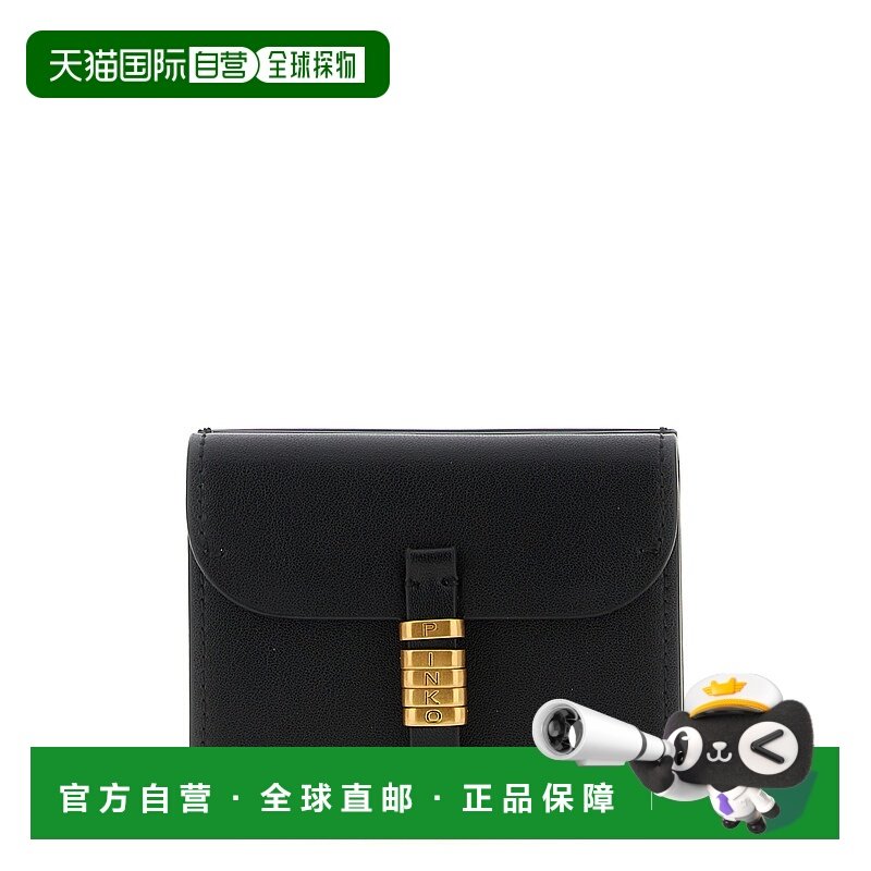香港直邮PINKO 女士手提包 106189A0QOZ99Q SS2026 黑色 翻折钱包
